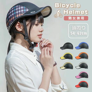 wbg ] lp Z  [hoCN TCNwbg 싅X ]ԗpwbg XP[gwbg