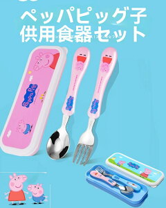 3{Zbg ybpsbO Peppa Pig ObY ƒp Xv[ H@Ή H Jg[ Jg[Zbg Lb`pi y y l q 킢 Ȃ ybpsbO̐H ct̐H