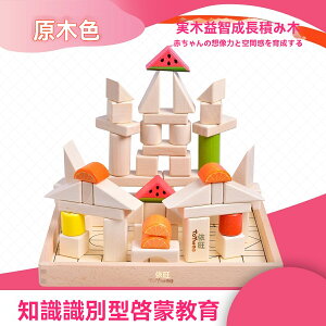 ςݖ eb\[  ؐ 56PCS Jt ̃pY }`׋ FF q mߋ a NX}X v[g j ̎q j̎q