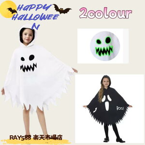 RX`[ LbY j̎q ̎q nEB p[eB[ Cxg \ ~ S[Xg H ΂  ÈłŌ P[v }g |GXe zCg  ߑ ϑ  S