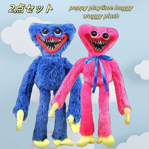 ݌ɂAɔ\ nM[M[ ʂ2_Zbg poppy playtime huggy wuggy plush |s[vC^CnM[M[ zf[Mtg nEB aMtg