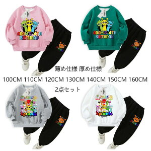 �V�i 24�F �H�~�V�� �W���P�b�g?�p���c2�_�Z�b�g Sprunki �X�v�����L�[ �p�[�J�[ ���� ���Y�{�� �n�C�l�b�N �H�~ �g�b�v�X �L�b�Y �q��