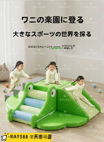 楽天市場】プレイマット ベビー（ジャングルジム｜大型遊具 