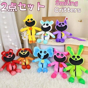 2点セット ポピープレイタイム ぬいぐるみ グッズ キャットナップ チャプター3ぬいぐるみ steam スマイリングクリッターズ Smiling Critters