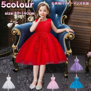 qhX ̎qhX vZXhX OwAvZXhX sAmthX qps[XhX thX qhX xr[hX sN O[ hJ  5