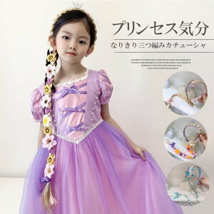 vZXfUCI3 LbY qp Ȃ肫 J`[V wAANZT[ O҂ wAAW O҂ݍ݃EB