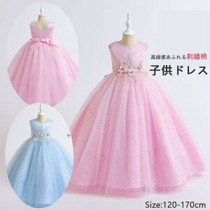 yԕt zqhX \ hX OhX WjA hX qǂ q LbY tH[}hX p[eB[h