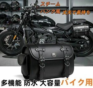 oCNp TChobO obO @\ h e hNz_[ CJo[ Ȉ oCNTChobN oCNhNz_[ o