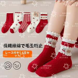 ԂCAqpCAVÑe[}ALN^[fUCAӂ͂̌CANX}Xe[}ɂCAzUAKAMtgZbgAAjAMtgAJ