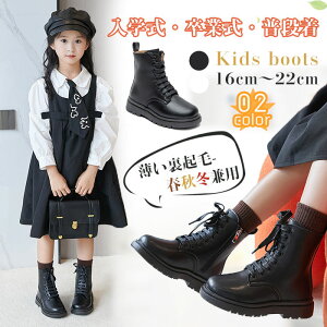 LbY  u[c q V[gu[c WjA ҂ݏグ u[c ̎q j̎q    tH[} Ǝ q[ y a