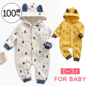 xr[ j̎q p[X H~ 90 V Jo[I[  c[EFCI[ JbRCC V p[X  E₷ N OJ Oo ʐ^Be  g {f