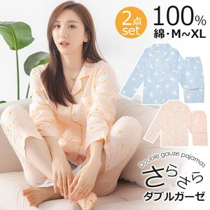 pW} fB[X _uK[[pW} 100% [EGA ㉺Zbg tH  ZbgAbv OJ VlbN IV Y IV  _炩 􂤂قǂӂӂ  v[