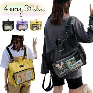 ɃobO g[gobO V_[obO bN 4way bZW[obO obO ΂߂  fCobN ɂobO K[Y fB[X e ʊw  Cxgp AEgh