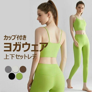 KEFA ㉺Zbg fB[X X|u JbvtKgbvX hȂ Kpc Ku X|[cu X|[cEFA Lk nCEGXg r n ʋC g[jO/tB