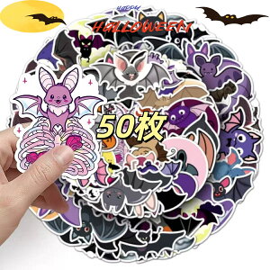 yz XebJ[50Zbg HalloweenV[ nEBp[eB XebJ[ X[cP[X p\R oCN wbg G XP{[ h  FB v[g 