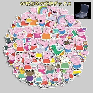 ݌ɂAɔ\ V[ 80 XebJ[ G w Q[ v[g peppa pig 낢 v[g h~ ̎[{bNX