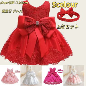 xr[hX  70 80 90 2 1 hX  xr[ LbY q v[g a n[to[Xf[ sN zCg [X { Zj[ Cxg j ܎O Be v