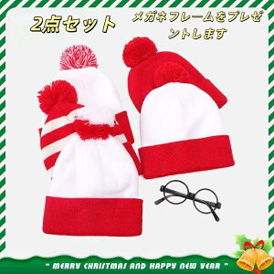 X}XXq2_Zbg  l Xq Kl 2_Zbg nEB RX`[  Ȃ肫 jbgLbv RNX`[ ߑ Ԕ {[_[ jbgLbv NX}X RXv 