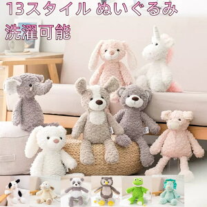 ʂ xr[  Ԃ t@[XggC ̎q ӂӂ     j̎q  LbY oYj a NX}X v[g Mtg 킢 J