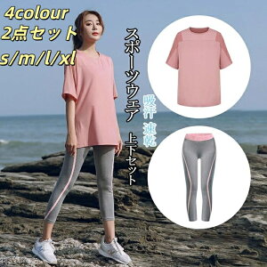 X|[cEFA KEFA W[W Zbg fB[X tBbglXEGA fB[X 2_Zbg ㉺Zbg g[jOEFA ANeBuEFA W[W z 