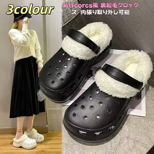 yԌ芄3670~3170~z  Vcorcs NуNbNX O\ fB[X T_ 5cm ~hq[ EhgD ӂӂ {A h g N 킢