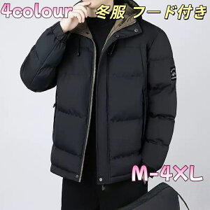 ~ Y ~ 傫TCY AE^[ ~ t[ht ȓ _EWPbg g  h ȃWPbg lC 㒅 n