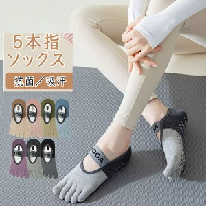 5{w \bNX 5Zbg  K \bNX ~ߕt w K C fB[X yoga ~ X|[c ^ b K