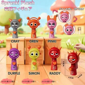 ϊtBMA {^ 1bŕϊ L[z_[ XvL[ L[z_[ ~jTCY y gю Jt Sprunki 3_Zbg! LN^[i incredibox ʂ lCL