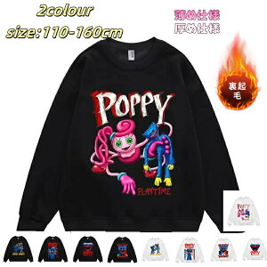 2025N̐ViVt@bVKȎq؍̎qpH~TVc|s[vC^C{[CYK[YWPbgRbgzʋCEhlbNzf[Mtg