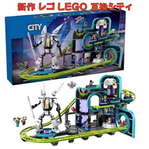 2025 �V�� ���S LEGO �݊��V�e�B ���S�V�e�B�̃��{�b�g���[���h �W�F�b�g�R�[�X�^�[�p�[�N �Ώ۔N��F8�Έȏ�