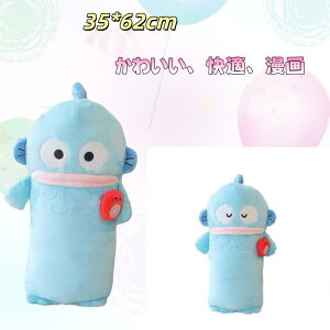 ���[�n���M���h�� ������ �ʂ������ �������� �ӂ�ӂ� ������ ���킢�� �_�炩 ���� �v���[���g�p �ߋ� �g�C �y�b�g �v���[���g �M�t�g �N���X�}�X �a���� 1��