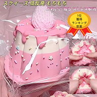 【楽天ランキング1位獲得】SNSで話題 スクイーズ 低反発 もちもち スイーツ パン ケーキ 握る おもちゃ …