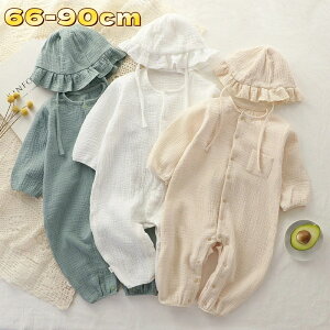 xr[ p[X Xqt Jo[I[ _uK[[ Ԃ I[C tďH OJ  Ԃ V  j̎q ̎q 킢  66cm 73cm 80cm 90cm LOBe o