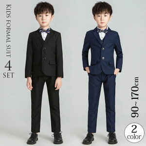 tH[} w X[c [ 4_Zbg w q j̎q Ǝ X[c 150  lN^CFIщ\ lC LbY WjA am ܎O ǂX[c LbY qX[c w