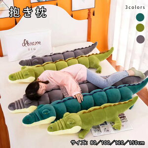 j  傫  ʂ E~K  xbh ߋ ӂӂ  ̎q j̎q 킢 Mtg  CeA 100cm A