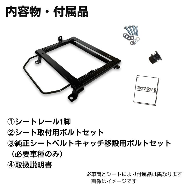 楽天市場】ミラ バン L250S L260S / ブリッド 旧BRIX EURO DIGO 