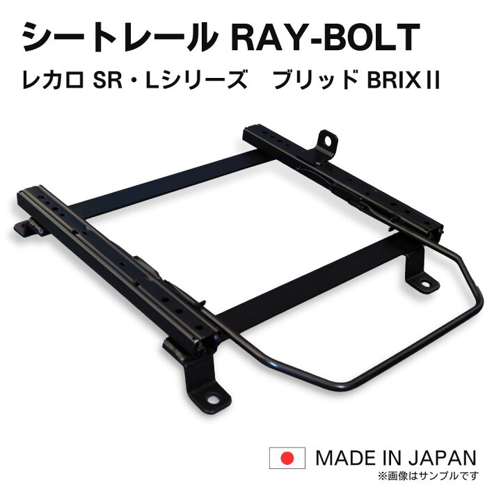 楽天市場】マーク2 チェイサー JZX100 JZX101 / レカロ SR-0,1,2,3,4,5 