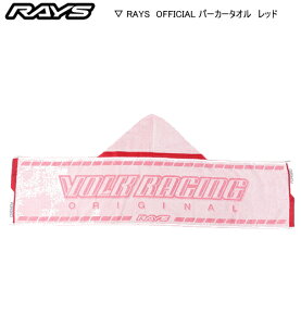 yKizCY RAYS ItBVMA VOLK RACING p[J[^I bh