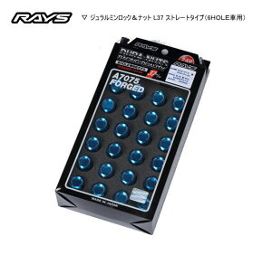 yKizCY RAYS zC[ibg bNibg 19HEX W~bNibgZbg L37Xg[g^Cv 6Hԗp