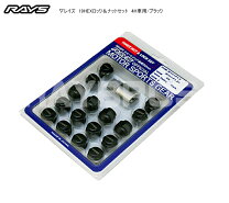 楽天市場】rays 19hex m12 p1．5の通販
