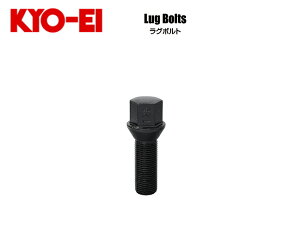 {iYƁKYO-EI@LugBoltBԗpzC[{gPi/{gTCYF14×1.2560°e[p[/J[FubN񉺁F35mm/ʊpF17HEX
