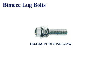 ���C�^���A����Bimecc LugBolt�r���b�N ���O�{���g5�E1�p�b�N/�{���g�T�C�Y�F14×1.514R���ʍ�/�J���[�F�N���[���񉺁F37mm/��ʊp�F19HEX�|���V�F �J�C�G��