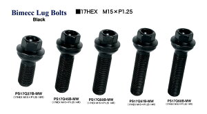 �yBimecc�z�r���b�N ���O�{���g for Mercedes Benz W167 X167 �P�i �{���g�T�C�Y�F15×1.25 14R���ʍ� �J���[�F�u���b�N �񉺁F45mm ��ʊp�F17HEX