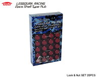 【Kics Racing Gear 協永産業】レデューラレーシング シェルタイプ ロック＆ナットセット20個入り クロー…