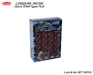 【Kics Racing Gear 協永産業】レデューラレーシング シェルタイプ ロック＆ナットセット20個入り ローレ…