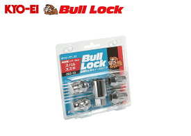 ☆日本製☆協永産業☆KYO-EI　BullLockNutブルロックナットフクロタイプ／4個入りナットサイズ：M12×P1.25／二面角：19HEXカラー：クロームスバル・スズキ※OEM車要注意