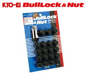 【協永産業】ブルロック ＆ ナットセット フクロタイプ 5HOLE車用 ブラック M12×P1.25 二面角19HEX スバ…
