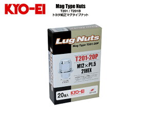 {iYƁKYO-EI MagType LuNutg^A~zC[p}O^Cvibg20/ibgTCYF12×1.5ʍ/J[FN[ʊpF21HEX/SF37mm