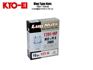 {iYƁKYO-EI MagType LuNutg^A~zC[p}O^Cvibg16/ibgTCYF12×1.5ʍ/J[FN[ʊpF21HEX/SF37mm