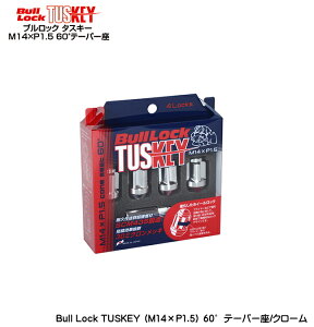 yiYƁzubN bNibg@TUSKEYi^XL[jbNibg/4 60°e[p[ M14×P1.5 N[